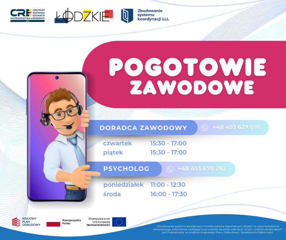 Łódzkie dla młodych. Ruszyło Pogotowie Zawodowe